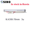 SDS Izgara Cetveli KA300 170mm Cam Lineer Ölçekli Dijital Okuma Sistemi DRO